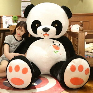 ʂ p_  킢 ӂӂ D  130cm   q a LO v[g ܂ʂ zCg F   D 傫 