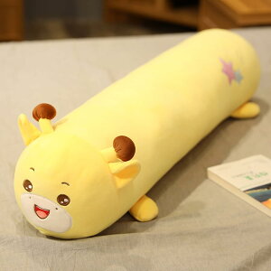   ܂ _炩 ܂ 蕨 140cm NbV  fXN Q ʔ xbh  ʂ Q  YQ l12 l N} u ʔN