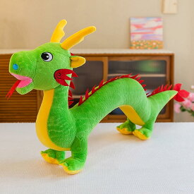 ドラゴン ぬいぐるみ 中華龍 人形 大きい 可愛い 子供 おもちゃ 抱き枕 クッション 萌え萌え 癒し 2024 マスコット 干支 子供の日 誕生日 新年 プレゼント 入園/入学祝い 出産祝い 添い寝