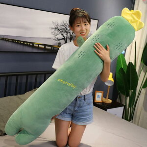 ɂ񂶂  ӂӂ _炩  140cm ʕ T{e 낢 n  G \t@[p D 炩 ԗp Be @\ O[ Mtg 킢 