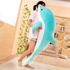 ツネユウ 抱きまくら 抱き枕 ぬいぐるみ横向き寝 クッション 青 灰色 もちもち ふわふわ もこもこ 柔らか 可愛い 癒し系 動物添い寝枕 プレゼント ブルー イルカ 寝具用ギフト の睡眠 140cm