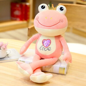 ʂ JG 킢 A ^  D oYj a NX}X e  l` ̎q j̎q FB Q  蕨 傫 140cm sN