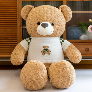 くま ぬいぐるみ かわいい 弾力 柔らか 人形 リアル 癒し テディベア 抱き枕 一人暮らし 添い寝 ベッドルーム 女の子 男の子 女性 お祝い クリスマス プレゼント 縫い包み おもちゃ 大きい 1