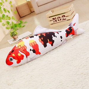 鯉縫い包み ぬいぐるみ 超リアル 可愛い もこもこ 90cm 癒し系 萌え萌え カフェ用 昼休み枕 ソファー抱きまくら 置物 北欧風 カラー4 インテリア 家飾り 撮影道具 マシュマロ 安眠グッズ 読