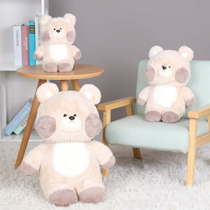 ʂ F 50cm D D  킢 G ܂ ӂӂ  ӂ YQ n ̎q xr[ ˂ނ˂ _炩 NX}Xv[g Mtg