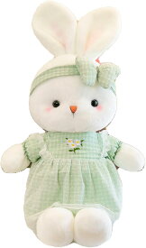 ウサギぬいぐるみ ワンピース兎 グリーン 80cm 縫い包み うさぎ かわいい 大きい 子供 女の子 抱きまくら 添い寝枕 人形 おもしろ お誕生日プレゼント 癒される 柔らかい 安眠 贈り物 恋人