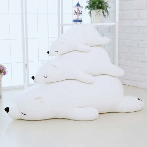 シロクマ 抱き枕 プレミアム ねむねむ くま とろけるような肌触り クマ 柔らかい ぬいぐるみ だきまくら クッション すやすや寝る 熊 ブラウン 50-110cm