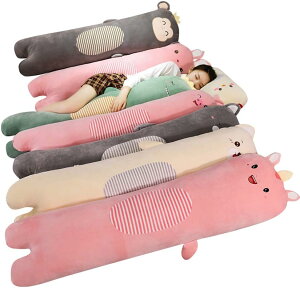 D ONbV   YQ ~ Jo[킦 \t@[/xbhp CeA wĕ ObY ӂӂ  ̎q v[g T 140cm