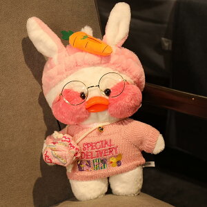 ダック 縫いぐるみ アヒルぬいぐるみ 抱きまくら おもちゃ 30cm 洋服 かわいい 可愛い 萌え萌え ふわふわ もふもふ やわらかい 高弾力 癒し系 ギフト お祝い クリスマス ベッドルーム オフィ