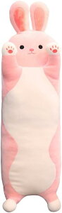 Lʂ   Č  ONbV _炩 킢 jR[ YQ l` aMtg  ˂ LEE ӂӂ Q q ̎q 150cm sN