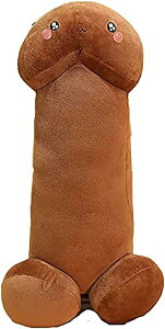 チンコちゃん ぬいぐるみ 添寝枕 クッション枕 横向き寝用枕 お人形 可愛い もちもち ふわふわ ネムネム キュート 癒しグッズ 快眠 部屋飾り 置物 腰枕 昼休み枕 お誕生日プレゼント 新年 50C