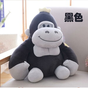 ゴリラ ぬいぐるみ 気持ちいい抱き枕 ねむねむ 癒し系 動物 おもちゃ すやすや寝る ふわふわ肌触り アニマル 快眠グッズ かわいい インテリア クリスマス 新年 お誕生日 子供 女性 プレミア
