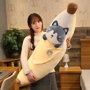 D oii nXL[ 60cm V[Y 薍 ܂ O^Cv  wbh{[h wNbV     ӂӂ Mtg oYj av