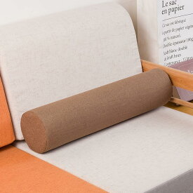 円柱クッション ソファー 背もたれ 高さ密度スポンジ 円筒形まくら 肘置きクッション 長枕/寝る枕/足枕/枕元クッション/ソファ/事務室/腰枕/取り外しでき 円筒枕 横向き寝 背当て カバー洗える 取
