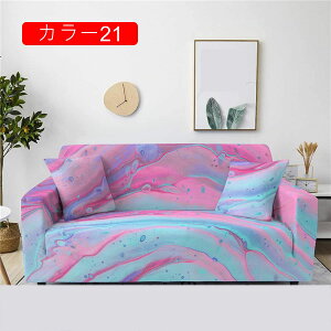 ی|p \t@[Jo[ k 3l| It ӂ[΁[ Xgb` J[ ce 㕗 }`Jo[ 145*185cm ~ tBbg^Cv Lkf B \t@Jo[ Ol