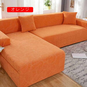 \t@Jo[ 3l| I| It k  n ̌^ It\t@ LJE`Jo[ ӂӂ Lkf Xbv 􂦂 tBbg }`Jo[  ϋv CG[ Xgb`