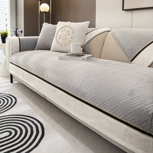 ӂӂ \t@Jo[ O[ lGʗp ~ \t@[Jo[ z  LeBO }`Jo[ k INS  O[ Vv n 70*150cm \t@[ }bg 