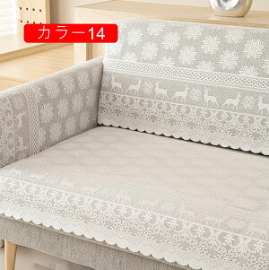 \t@Jo[ J[ k n ԕ }bg I[V[Y 􂦂 \t@[Jo[ Rbg LeBO lGʗp 90*160cm Vv lCr[ u[ O[ 1̔ J