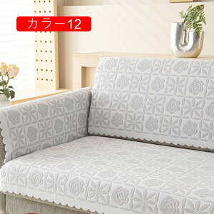 \t@Jo[ J[ k n ԕ }bg I[V[Y 􂦂 \t@[Jo[ Rbg LeBO lGʗp 90*160cm Vv lCr[ u[ O[ 1̔ J