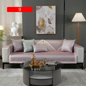 \t@[Jo[  ك}bg \t@Jo[ V[gNbV LC }bg O~ ~ ă}bg 50*90cm xbhJo[ ʋC ق LY h~ ʃJo[ 􉽊w͗l uE