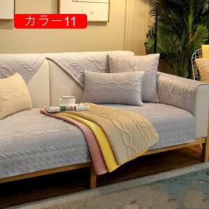 ybgp J[ \t@Jo[ \t@[V[c 1/2/3/4l| 70*150cm h~ ܂Ƃh~ Lp }`Jo[ \t@[یJo[ lGʗp k g IV JE`\t@J