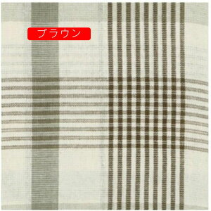 X  킢 q `FbN CG[ \t@[Jo[ Vv t[NX 150*225 CeA \t@[Jo[ 150cm×225cm}`Jo[  Jo[ x