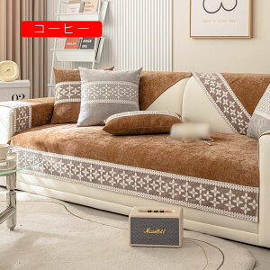 \t@[Jo[ \t@[}bg h H It ho CG[ \t@[ی ȒP hV[g }`Jo[ ~ h h~ h~  L 110*210cm ܂Ƃh~ lG