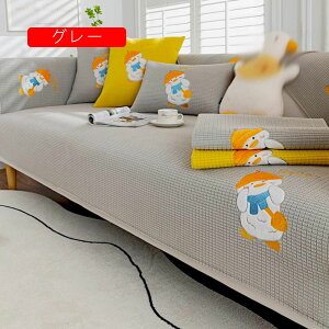 k }`Jo[ \t@[Jo[ 㕗 GKg 70*150cm Ol|p l|p n Vv lGʗp h LYh~ \t@xbh ܂ @\Jo[ O}bg J[ybg