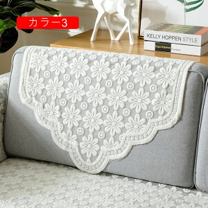 k \t@[Jo[ }`Jo[ ~ 60*60cm ho J[ h~ h~ ܂Ƃh~ L΍ \t@[یJo[ }bg o yxh lGKp E₷ V L