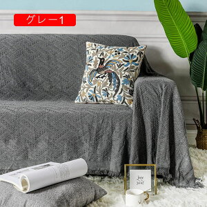 }`Jo[ \t@[Jo[ 230*340cm ` 􂦂 O[ k nCA AWA O uPbg OsO IeKuE ȐĩuPbg @\ J[ybg 