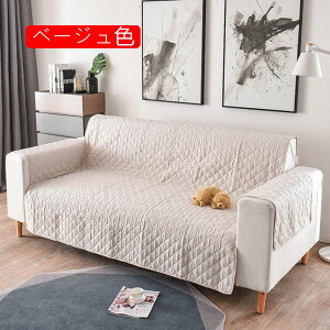 3l| \t@[Jo[ It \t@Jo[ L΍ ybgp \t@[V[c ~ ܂Ƃh~ ho 130*196 h~ h~ 􂦂 }`Jo[ lGKp NUOMK ϋv O