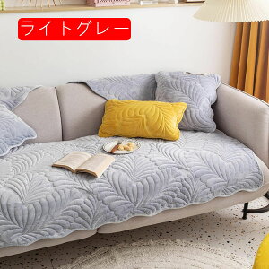 \t@[Jo[ 3l| It k ʋC ƋJo[ LeBO 90*120cm \t@pbh Rbg DG ybgp\t@[Jo[ L΍ LpV[g \t@Jo[ \t@[