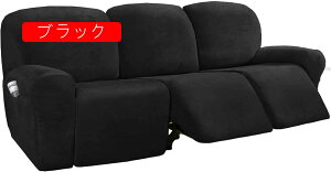 \t@[Jo[ 3l It  n Xgb`tBbg^Cv k  Y L ܂Ƃh~ Yh~ 􂦂 175*231cm ̌^ ӂӂ 邾 ubN NCj