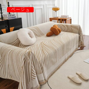 }`Jo[ \t@Jo[ 180*180 \t@[Jo[ }`NX xbhJo[ J[e t@ubN e[uNX  k ` O[ 180*230cm VOTCY `F