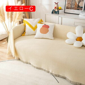 \t@Jo[ k 230*280 }`Jo[ @\ \t@[΁[ tWt  1234l| یJo[ ق LY h~ 􂦂 lGʗp zCg H` 90×180c