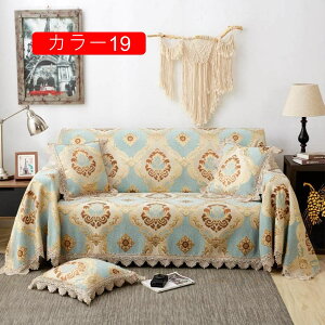 \t@Jo[ 180*240cm 3l| \t@Jo[ ԕ ւJo[ }`Jo[ WJ[h }`NX J[ybg e[uNX J[ CeA  ~ JE`Jo[ 