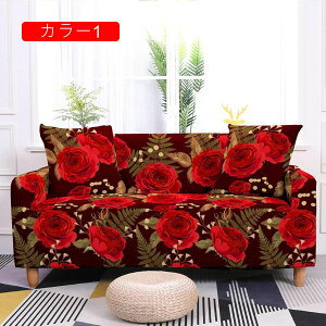 �\�t�@�[�J�o�[ �O�l�|�� �I�t�� �}���`�J�o�[ �k���� �҂�����t�B�b�g�� �\�t�@�J�o�[ ��l�|�� �c���� �K�N�� 190*230cm ��l�|�� �ی�J�o�[ ����h�~ �܂Ƃ��h�~ �J���[ �Y���ɂ���