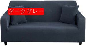 \t@[Jo[ 2l I ӂӂ Xgb` n ce CgO[ _ It g 􂦂 EHbV YȂ 190*230 ̌^ g DG芴 CeA