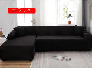 \t@[Jo[ 2l I ӂӂ Xgb` n ce CgO[ _ It g 􂦂 EHbV YȂ 190*230 ̌^ g DG芴 CeA