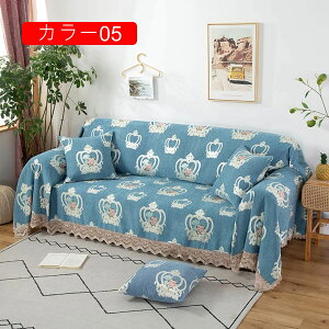 \t@[Jo[ 180*320cm }`Jo[ }`NX xbh e[uJo[ C k ѕz CeA Ђ|  _炩 y [΍ J[  IV lGʗp