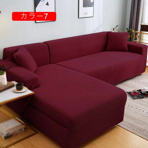 \t@Jo[ ce 190*230cm n \t@Jo[ Xgb` J[  It Lkf B \t@[|Jo[ ho tBbg^Cv Lk ϋv ւJo[ قh~ 