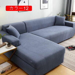 \t@Jo[ ce 190*230cm n \t@Jo[ Xgb` J[  It Lkf B \t@[|Jo[ ho tBbg^Cv Lk ϋv ւJo[ قh~ 