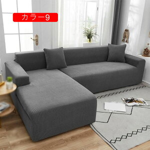 \t@Jo[ ce 190*230cm n \t@Jo[ Xgb` J[  It Lkf B \t@[|Jo[ ho tBbg^Cv Lk ϋv ւJo[ قh~ 