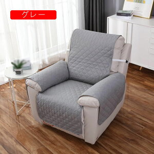 \t@Jo[ \t@[V[c h It L΍ l| ւ\t@Jo[ 55*200 ~ h~ ܂Ƃh~ 􂦂 }`Jo[ \t@[یJo[ lGKp lCr[ R[q[F