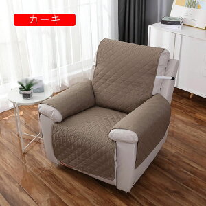 �\�t�@�J�o�[ �\�t�@�[�V�[�c �h�� �I�t�� ���L�΍� ��l�|�� �ւ��\�t�@�J�o�[ 55*200 ����~�� ���h�~ �܂Ƃ��h�~ �􂦂� �}���`�J�o�[ �\�t�@�[�ی�J�o�[ �l�G�K�p �l�C�r�[ �R�[�q�[�F
