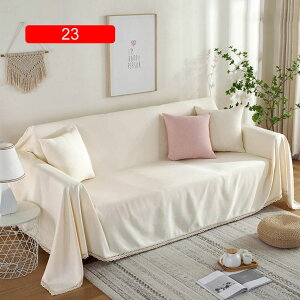 �\�t�@�J�o�[ �}���`�J�o�[ �k���� �x���A ���n ���[�X�̉���� ���@�\ �}���`�N���X �J�[�y�b�g �e�[�u���N���X �o�X�}�b�g �ѕz �O�~ �x�b�h�J�o�[ �\�t�@�ی�J�o�[ �G�� �h�� �h�o 190*4