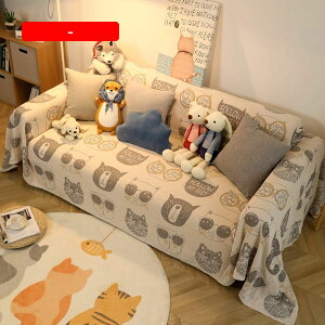 ^yXg[ k  \t@Jo[ }`Jo[ 3l| It   킢 J[ 200*380cm ho h~ ѕz ƋJo[ uPbg xbhJo[ `