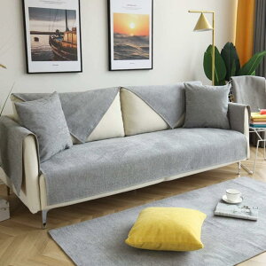 ソファーカバー 3人掛け 2人掛け 4人掛け 肘付き おしゃれ かけるだけ 肘なし L字 カウチカバー グレー色 110*210 マルチカバー 肘掛けあり 洗濯可能 滑り止め 北欧風 ピアノカバー様