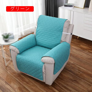 \t@[Jo[ It 55*200 NCjOJo[ }`Jo[1l| hV[g I NCjO`FAJo[  L΍ ܂Ƃh~ `FAJo[ y \t@[V[c h