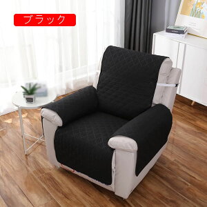 \t@[Jo[ It 55*200 NCjOJo[ }`Jo[1l| hV[g I NCjO`FAJo[  L΍ ܂Ƃh~ `FAJo[ y \t@[V[c h